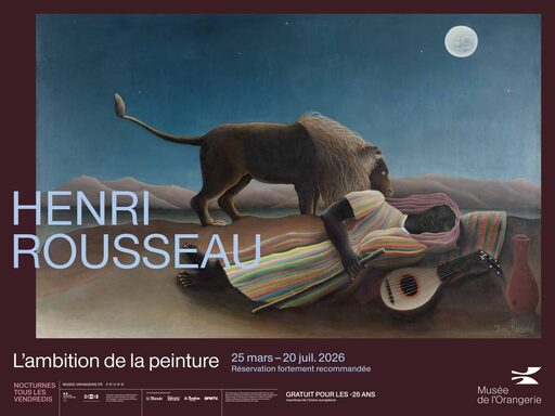 Billet pour le Musée de l'Orangerie