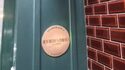 Exclusive guided tour of a brothel, prostitution past and present, tour of Paris's 2nd arrondissement Photos Paris 2