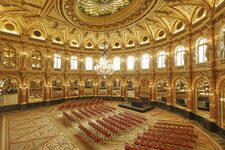 Hôtel Intercontinental Paris Le Grand - Salon Opéra