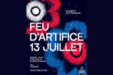 Feu d'artifice 2026 - 13 juillet - Affiche 2026