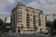 Résidence Adagio City Aparthotel Paris Montrouge - Façade