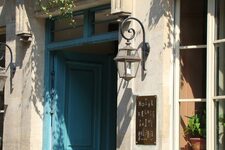 Relais Saint-Sulpice - Entrée