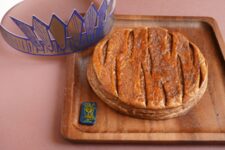 Galette Épiphanie 2026 - Galette au chocolat de Jean Paul Hevin