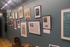 Vistemboire-des-Panoramas-Exposition-sur-la-Joconde