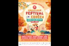 Fête coréenne des Moissons - Jardin d'Acclimatation - Affiche 2025