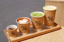 Arabica Carrousel du louvre -Tasse de café 