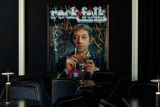 Maison Gainsbourg  3