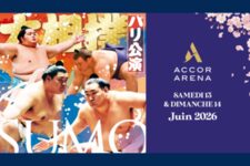 Tournoi de Paris de Sumo 2026 - Affiche 2026 - Accor Arena