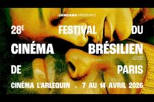 Festival du Cinema Brésilien de Paris - Affiche 2026
