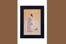 Kyosui, Belle et son chien