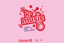 Fête de la musique au Musée Guimet "100% Corée" © Musée Guimet