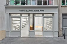 Les Traversées du Marais - Centre Culturel Suisse - Façade