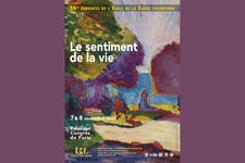 Les Journées de l’École de la Cause freudienne