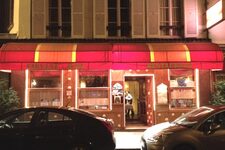 Restaurant Nirvana - Façade