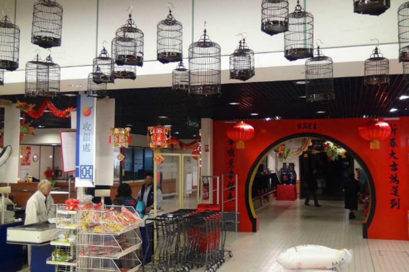 Paris Store - Shopping