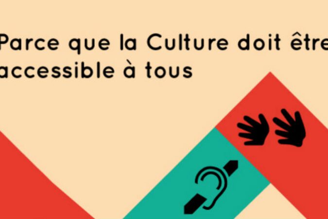 Accès Culture - AC - Professionnels